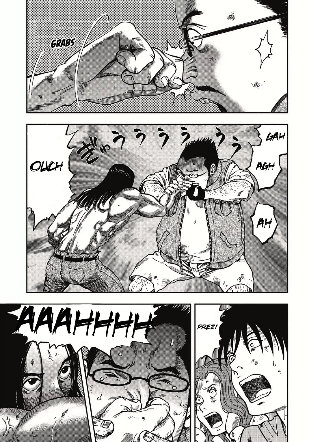 Kichikujima - 5 page 24