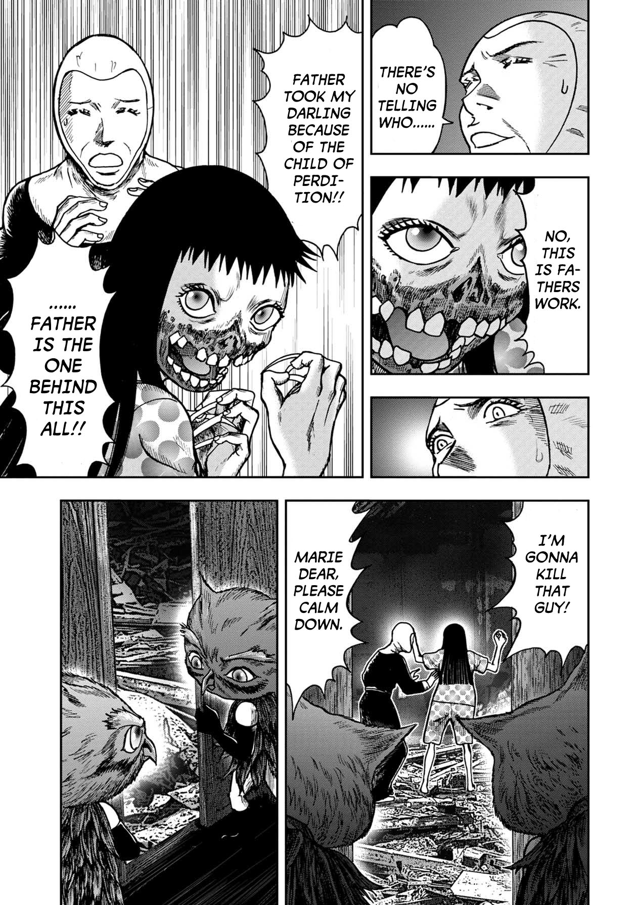 Kichikujima - 51 page 15