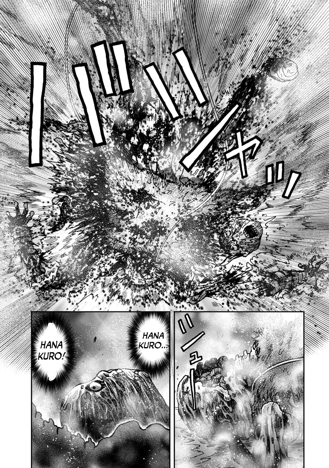 Kichikujima - 51 page 9