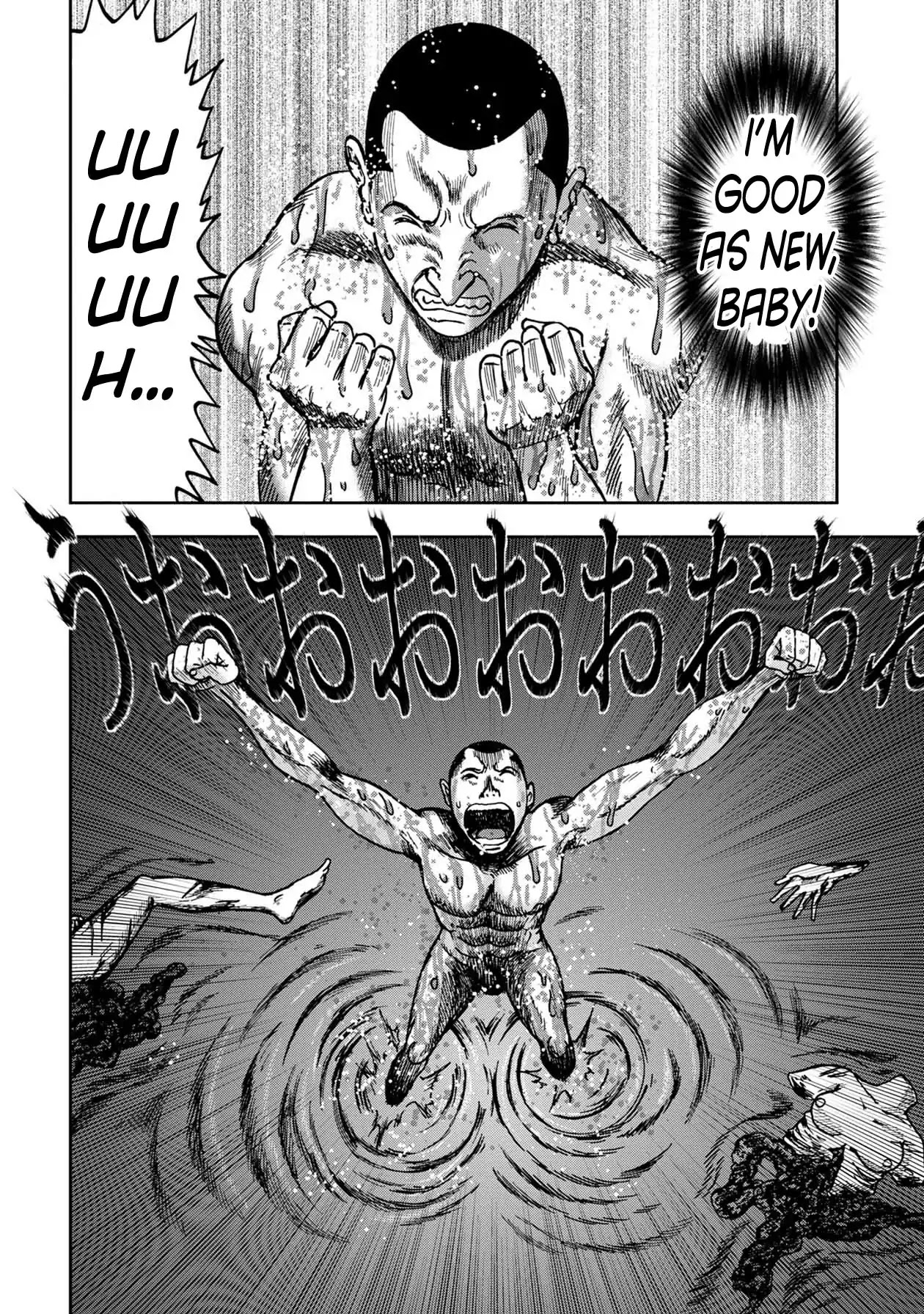 Kichikujima - 52 page 6