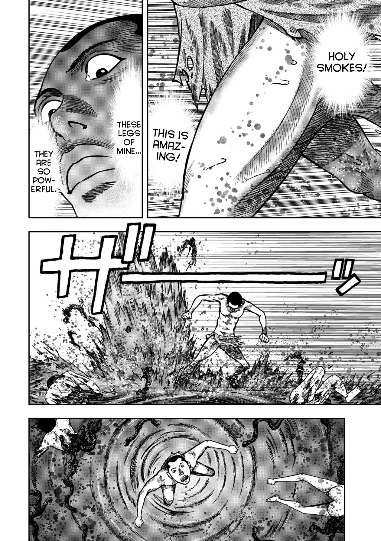 Kichikujima - 52 page 9