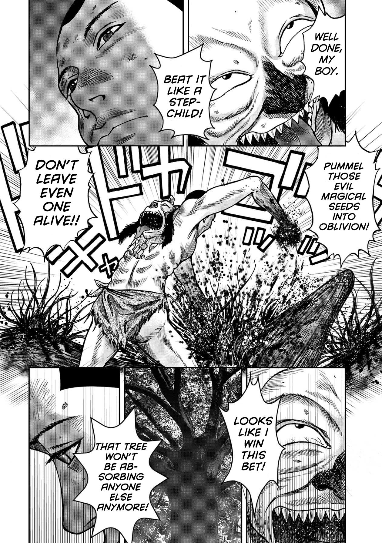 Kichikujima - 53 page 3