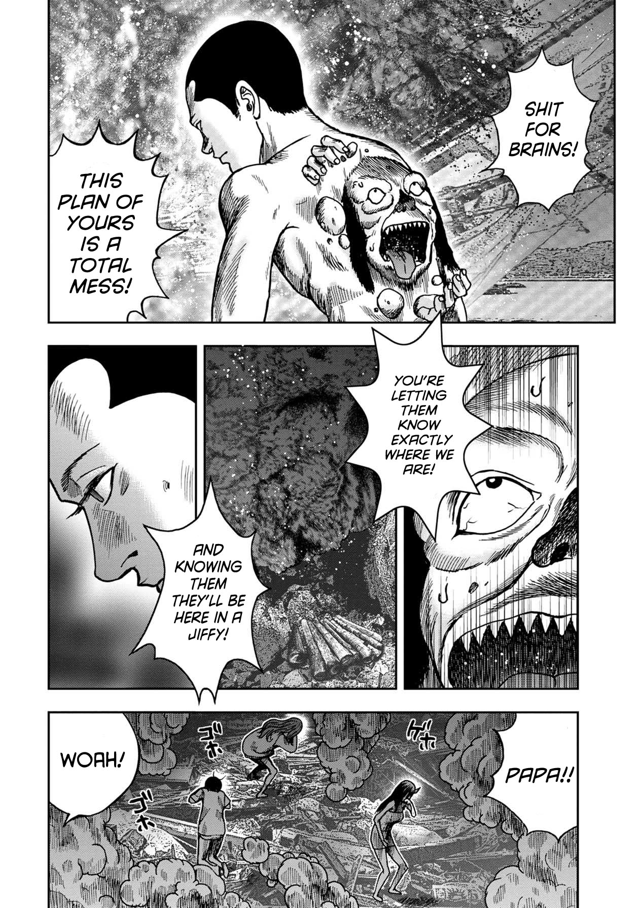 Kichikujima - 54 page 13