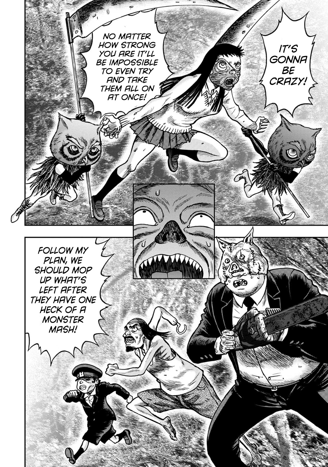 Kichikujima - 54 page 17