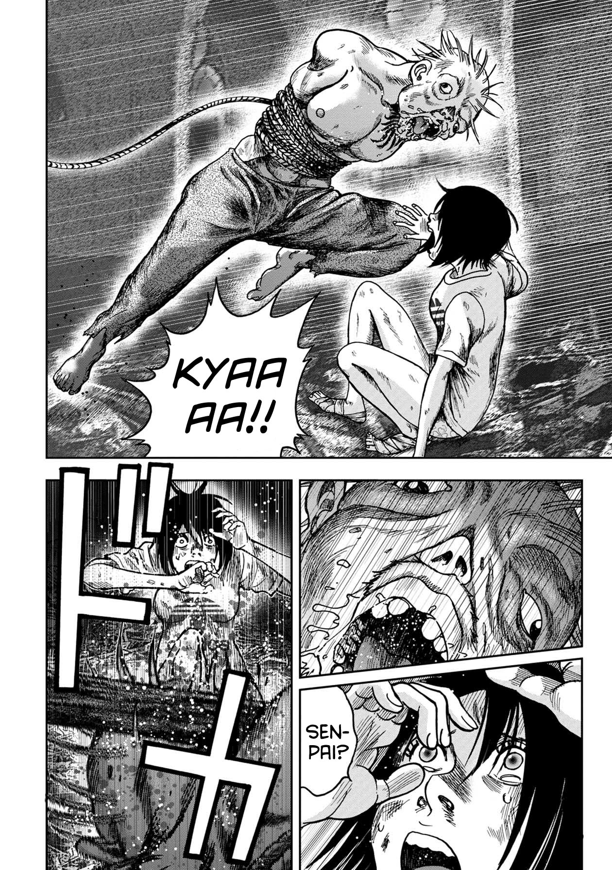 Kichikujima - 54 page 4