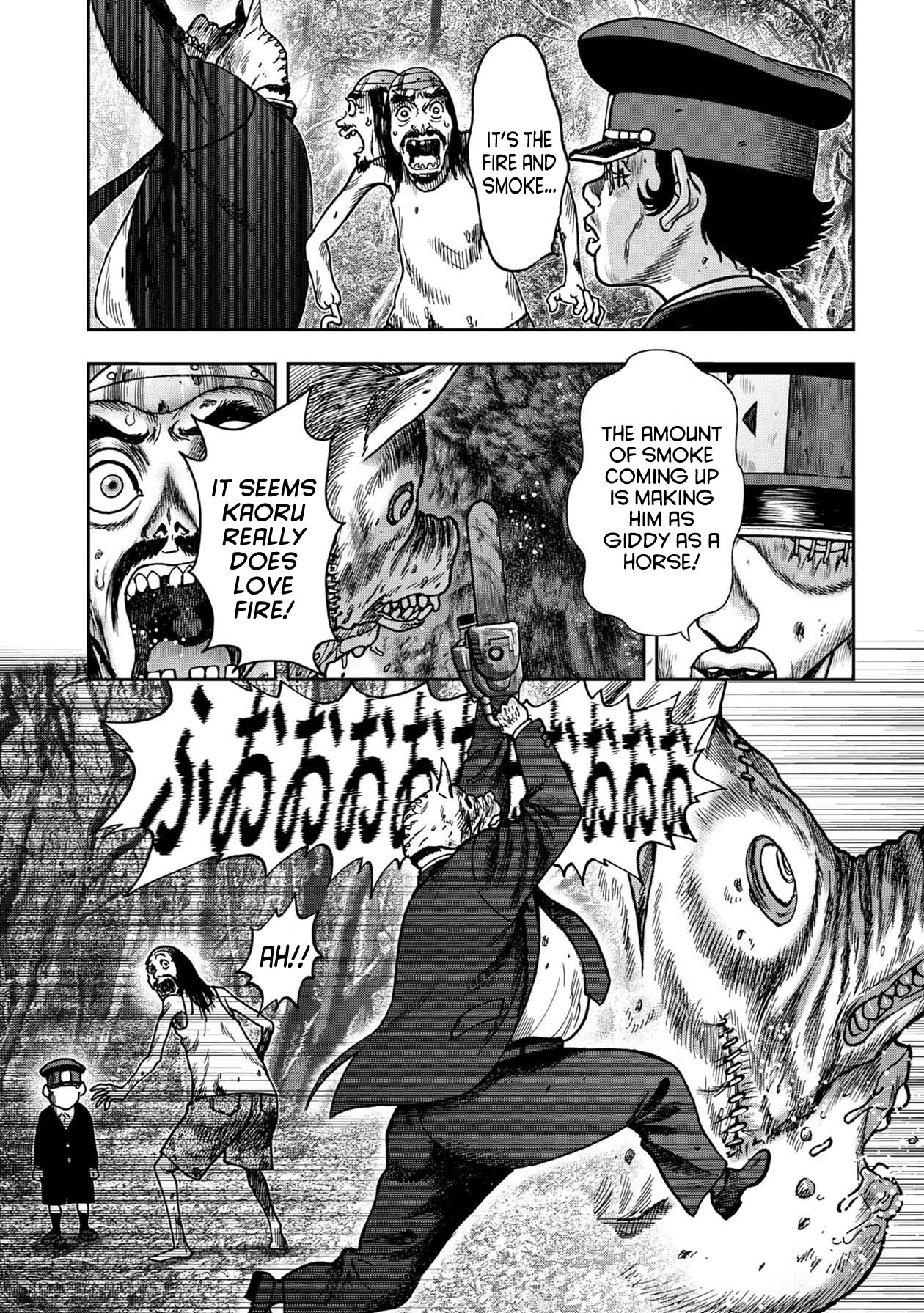 Kichikujima - 55 page 13