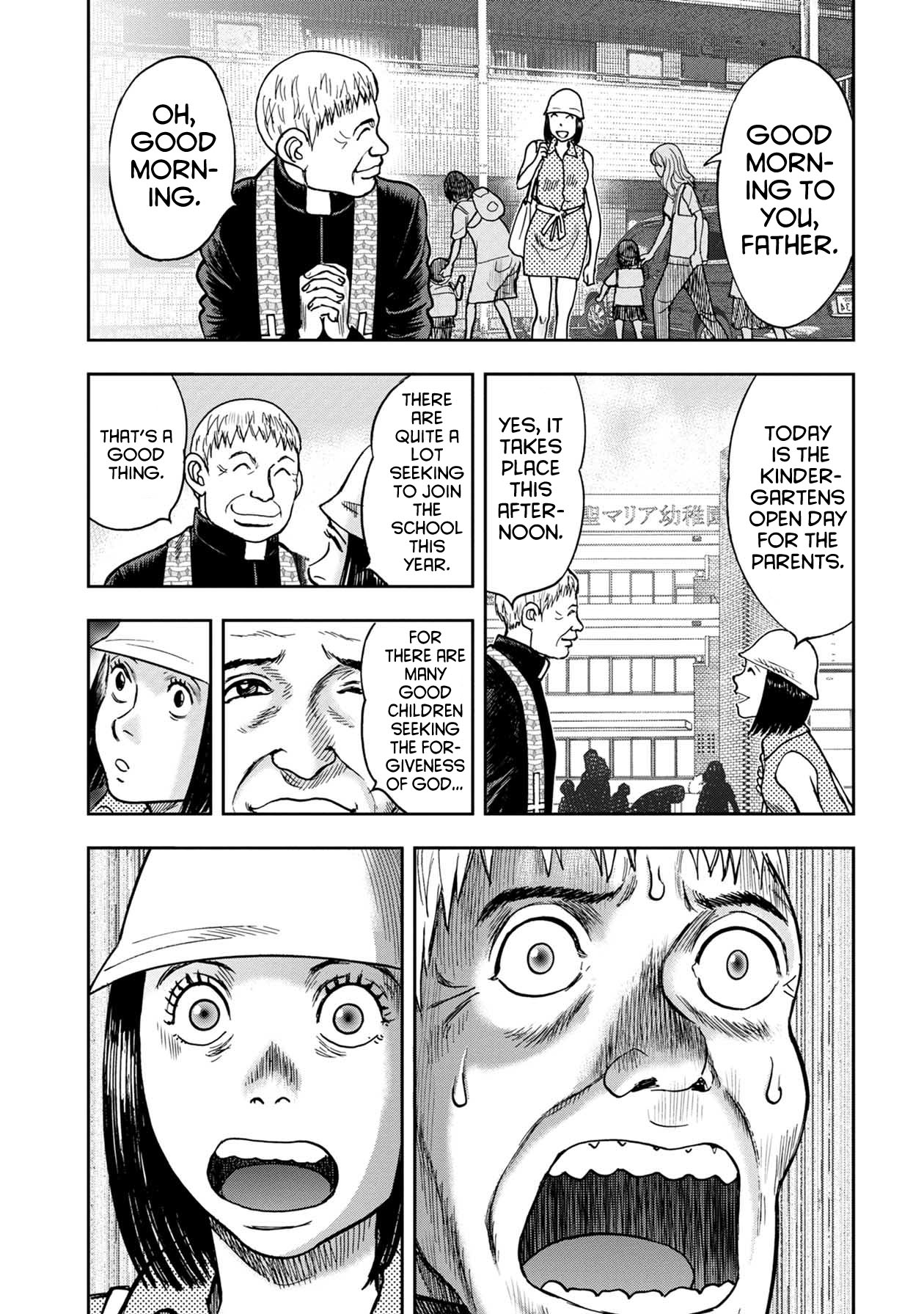 Kichikujima - 55 page 3