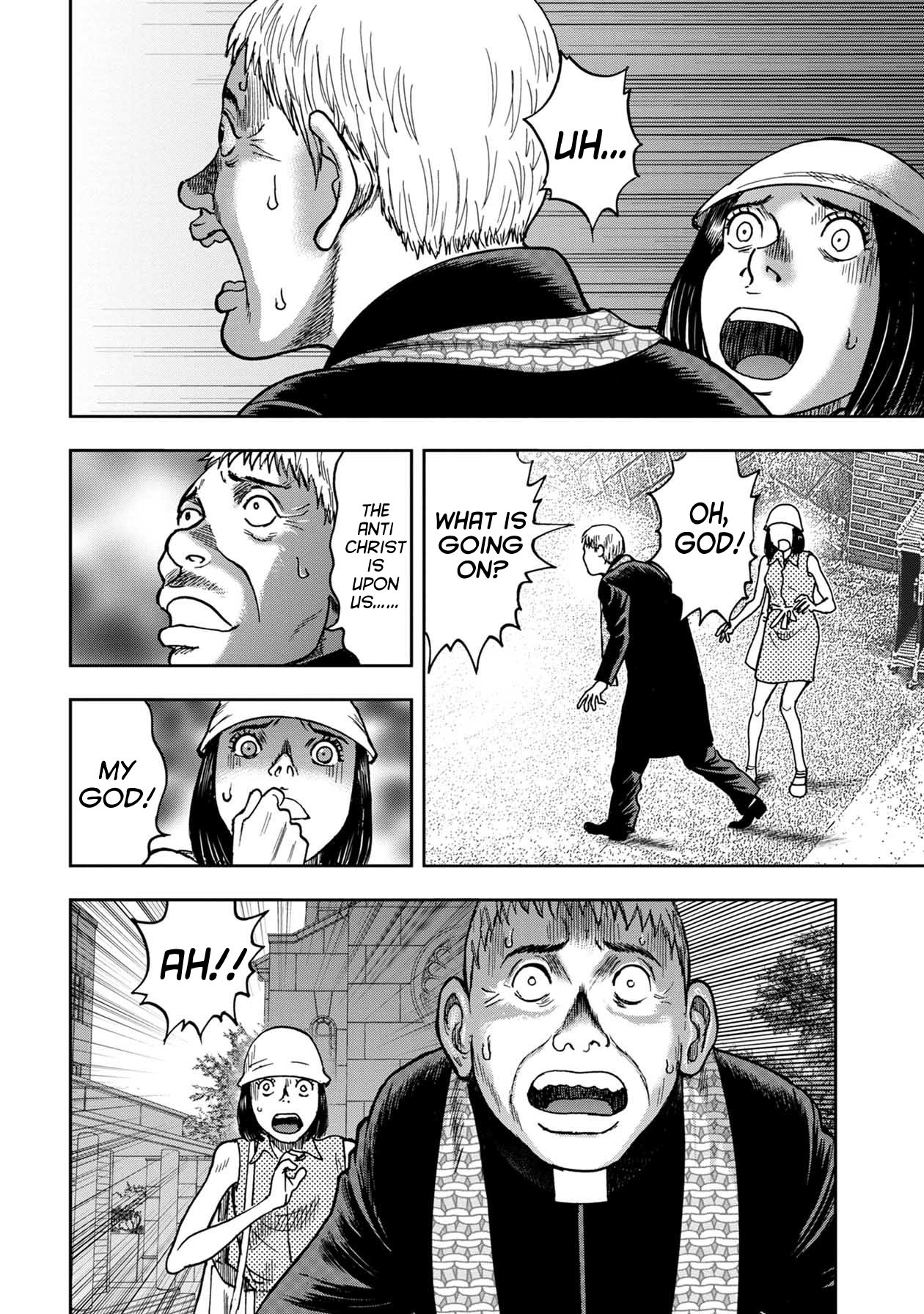 Kichikujima - 55 page 4
