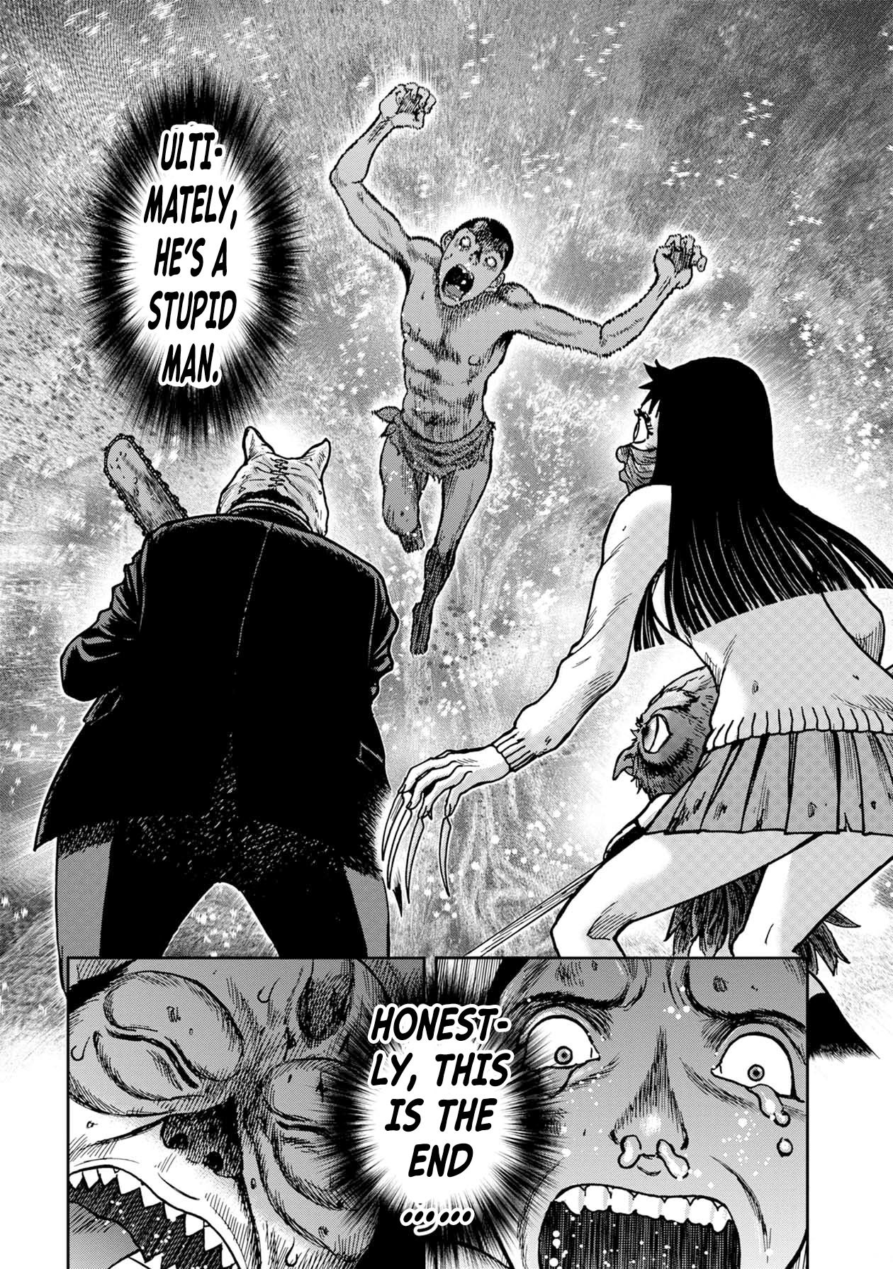 Kichikujima - 57 page 7