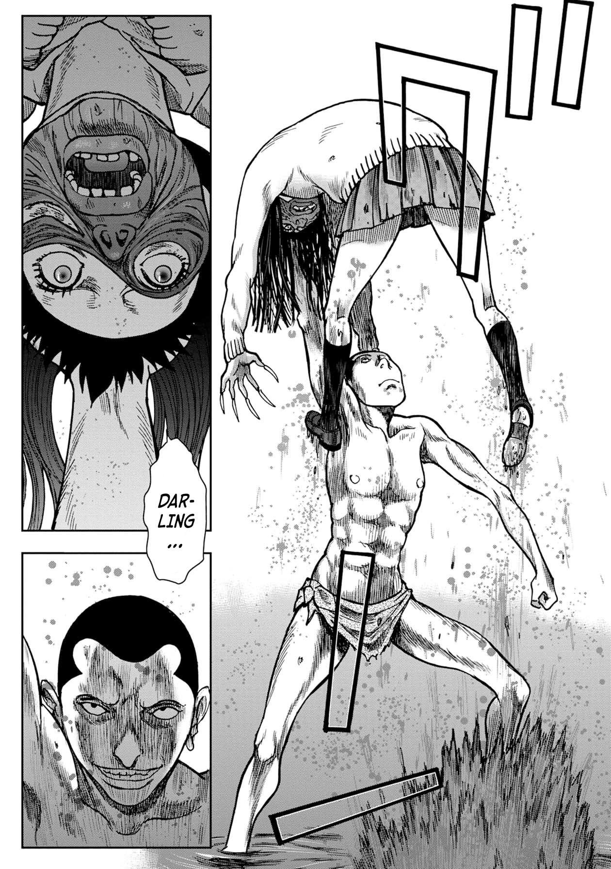 Kichikujima - 58 page 2