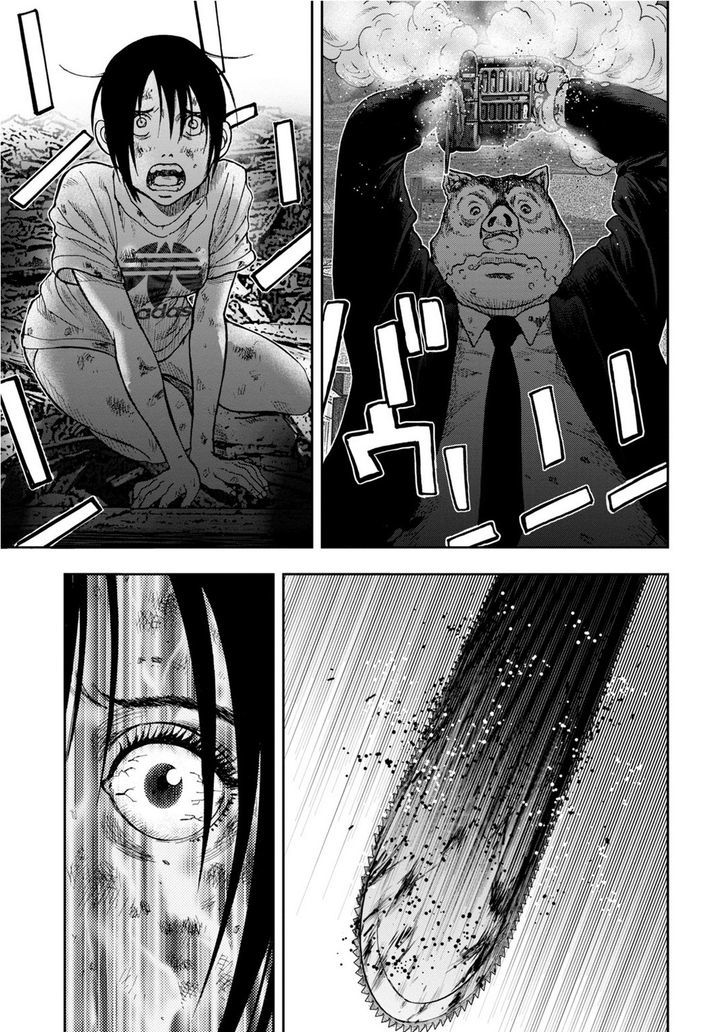 Kichikujima - 6.1 page 17