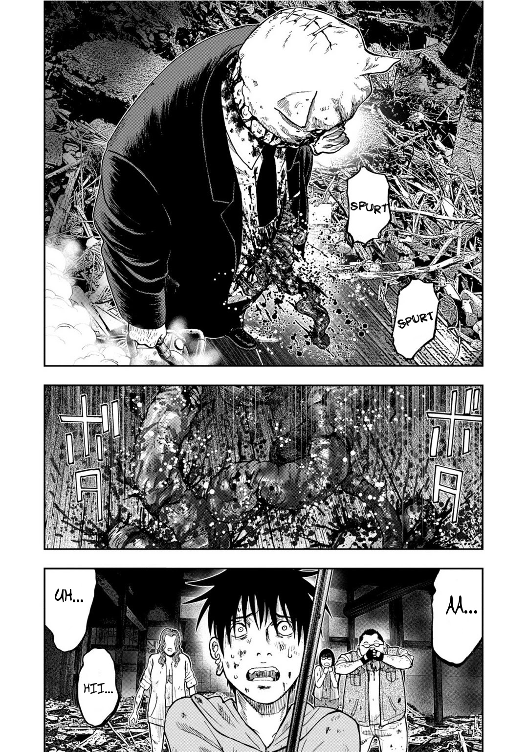 Kichikujima - 6 page 24
