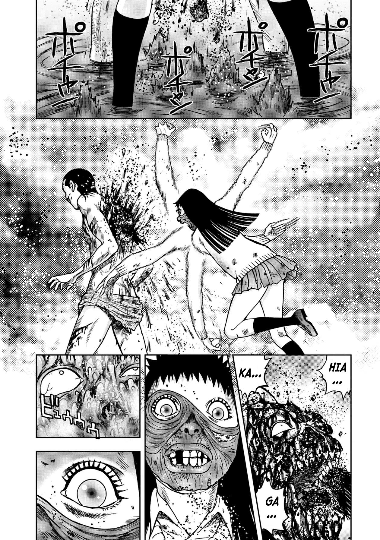 Kichikujima - 61 page 10