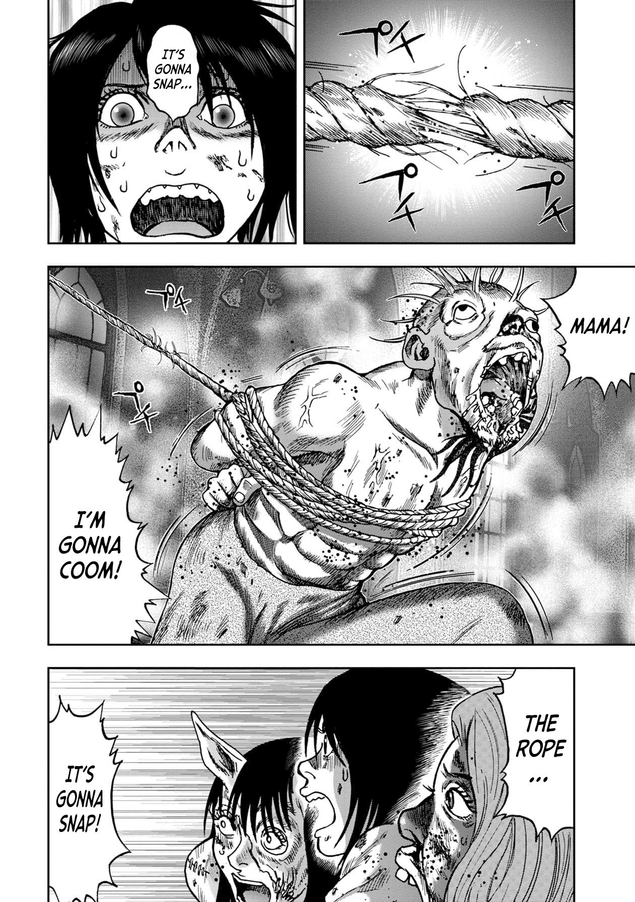 Kichikujima - 62 page 2