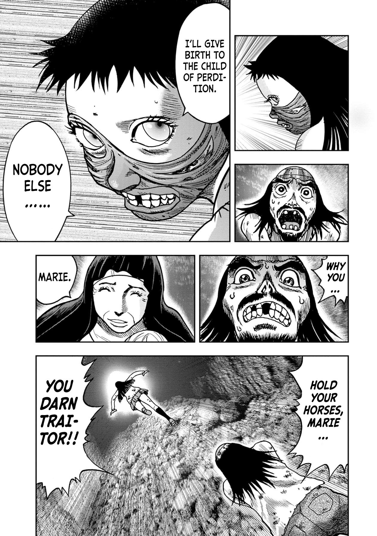 Kichikujima - 64 page 6