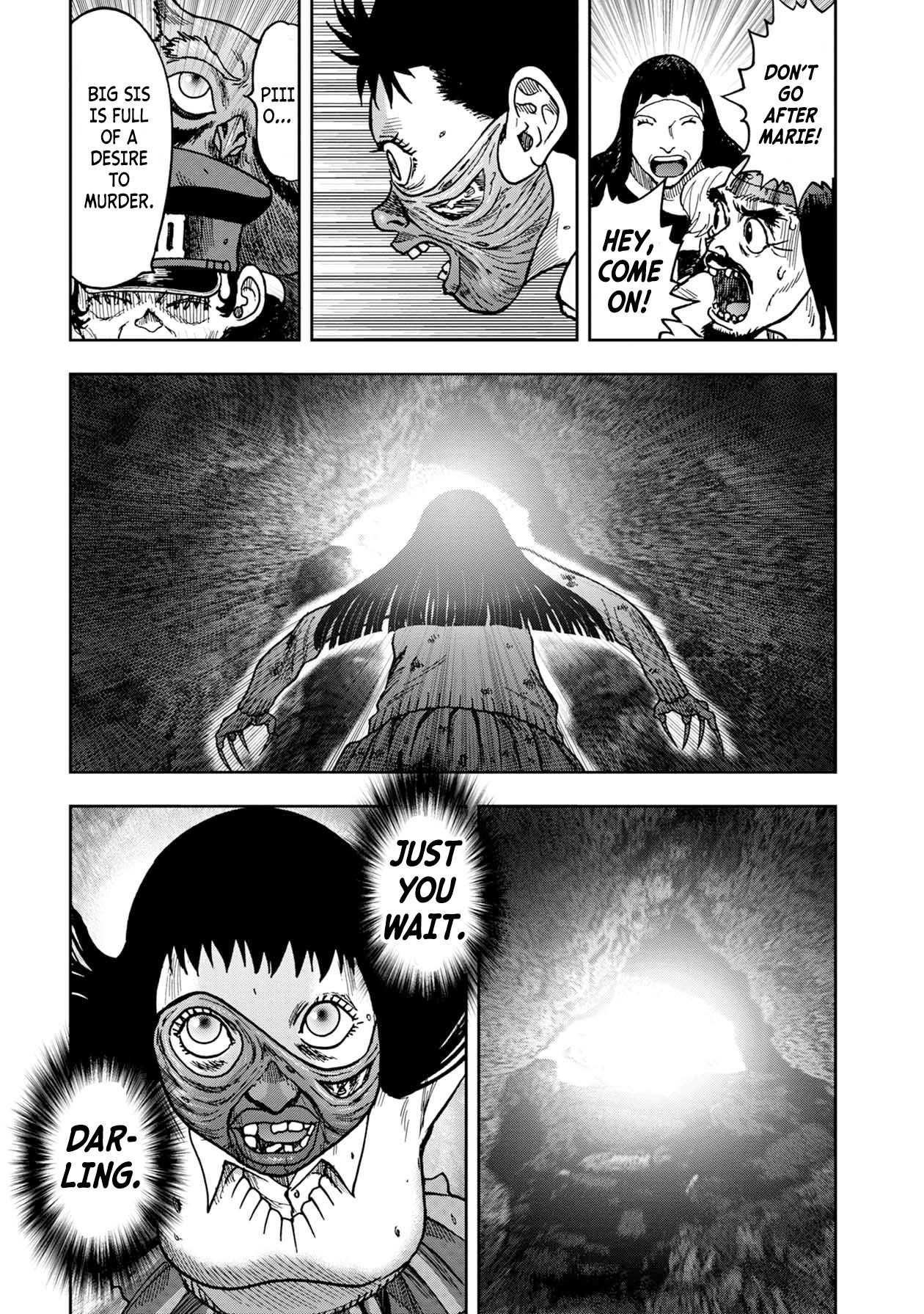 Kichikujima - 64 page 7