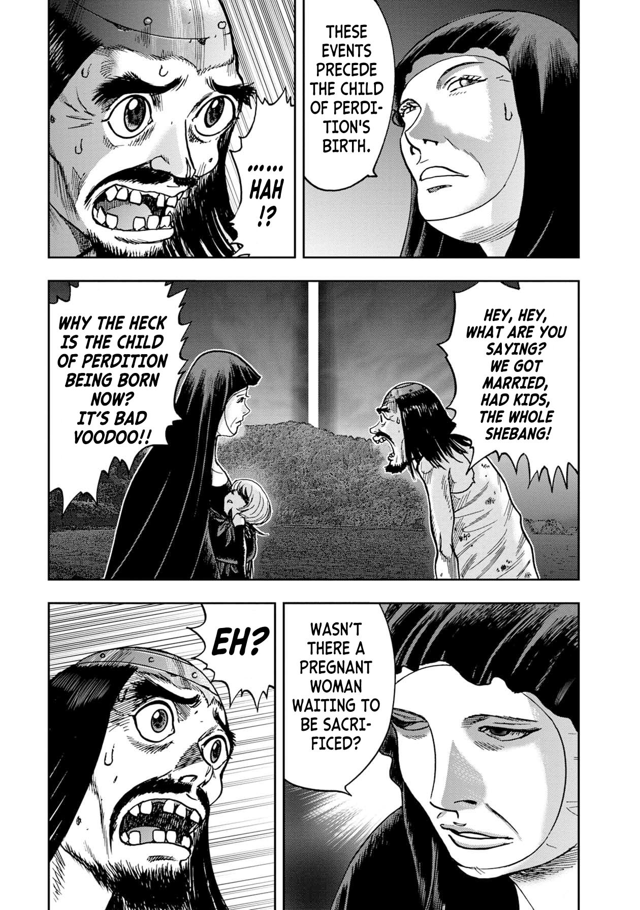 Kichikujima - 65 page 7