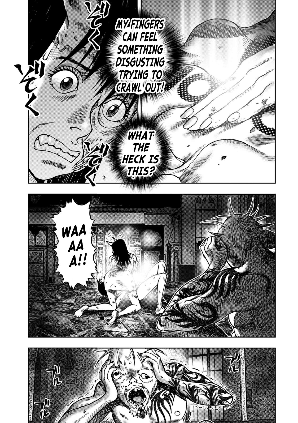 Kichikujima - 66 page 11