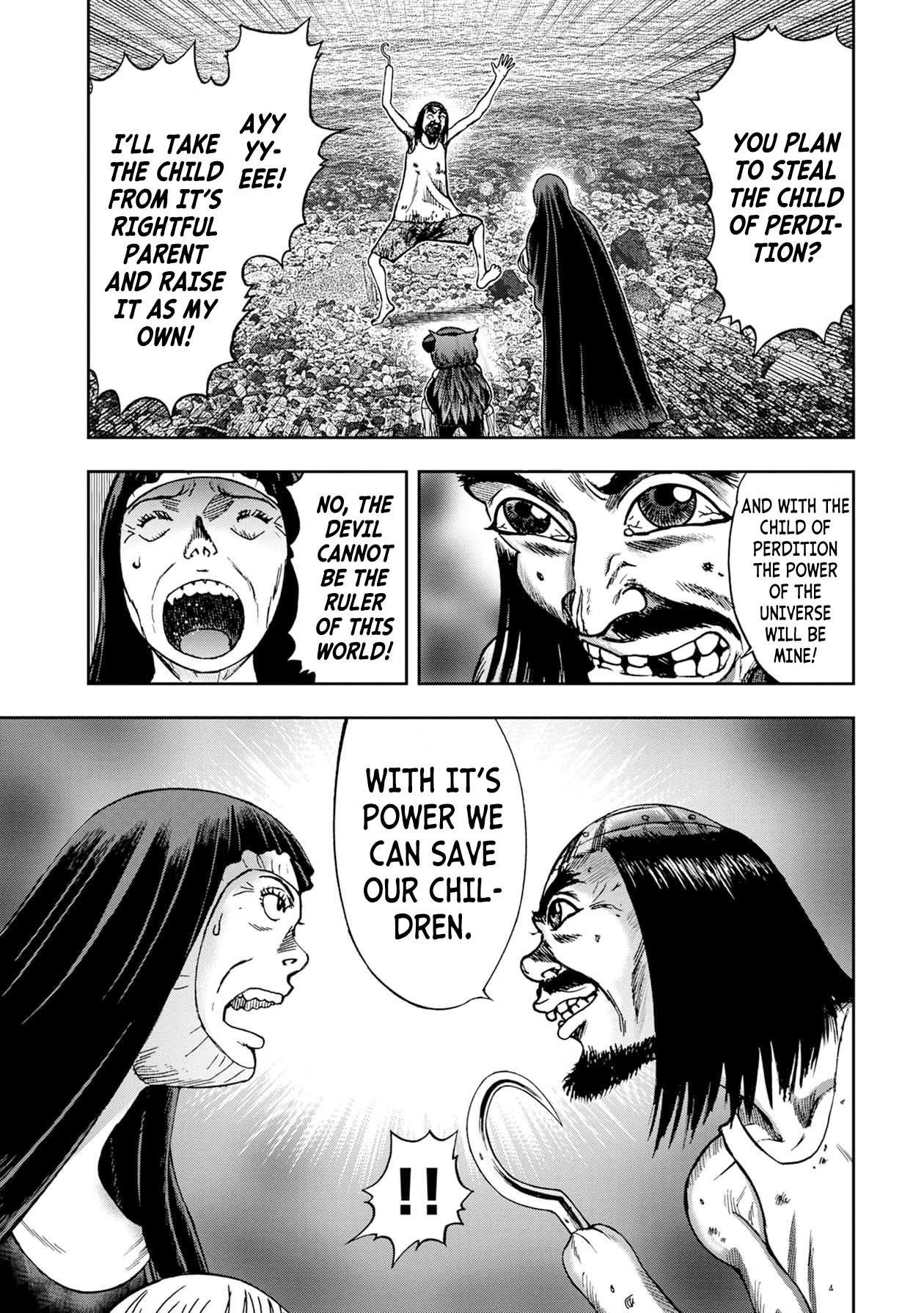 Kichikujima - 67 page 1