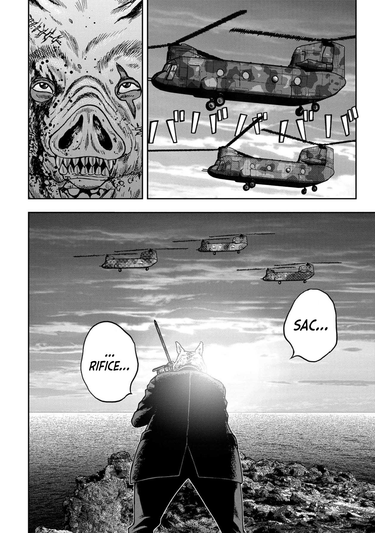 Kichikujima - 68 page 14