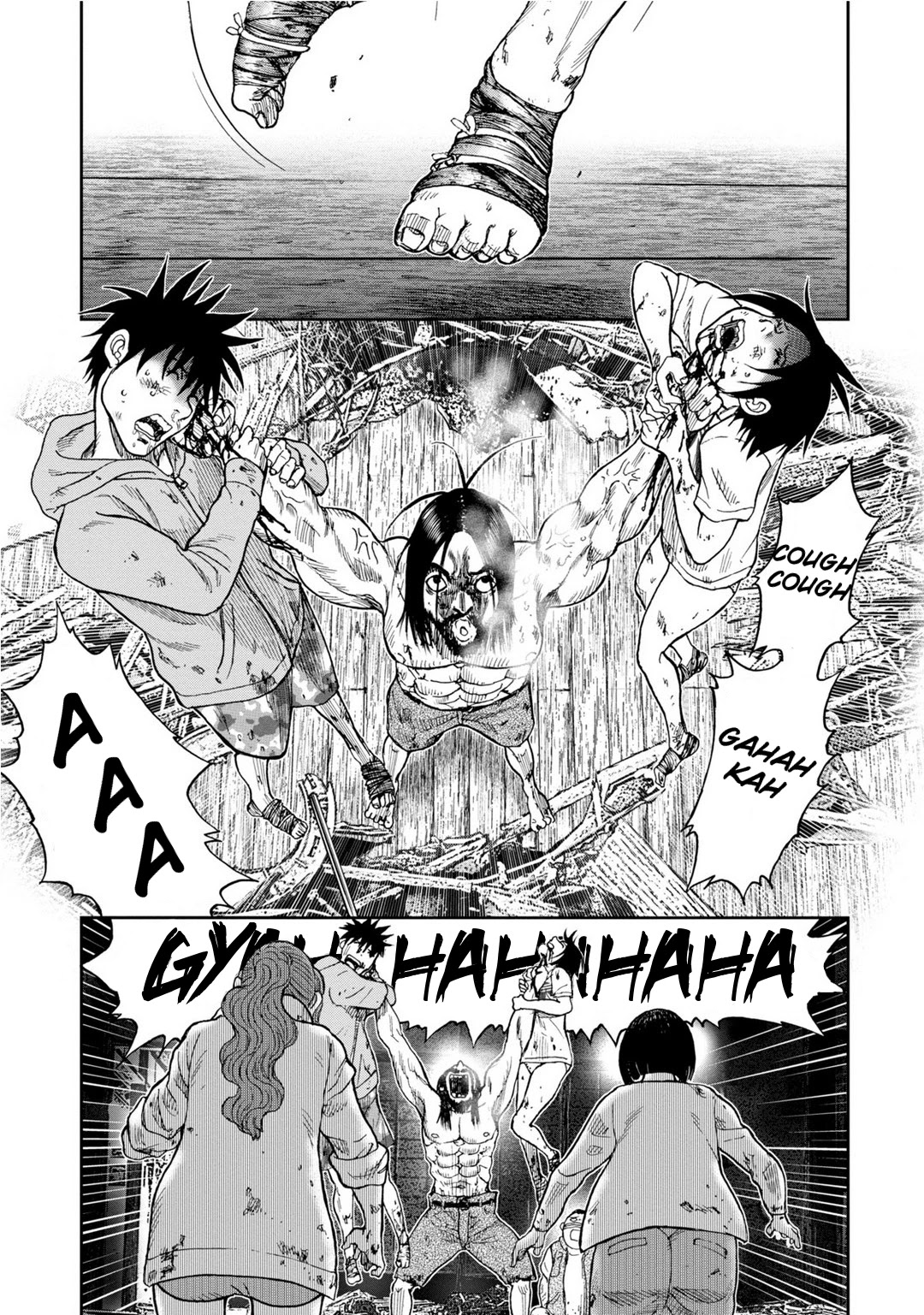 Kichikujima - 7 page 12