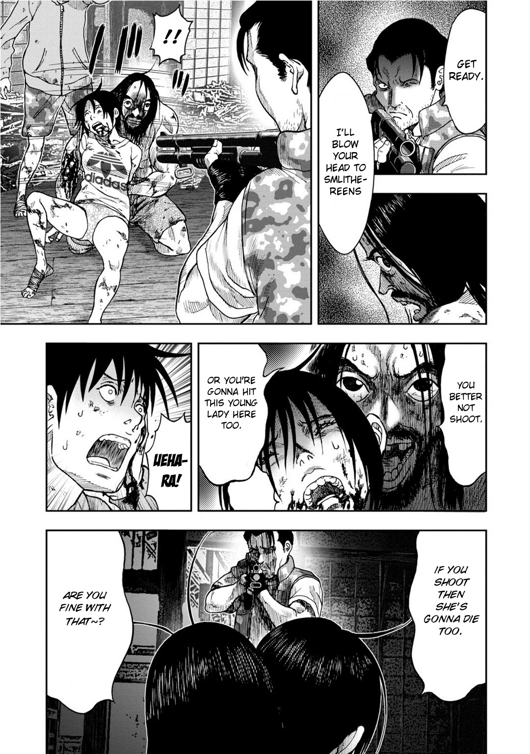 Kichikujima - 7 page 22