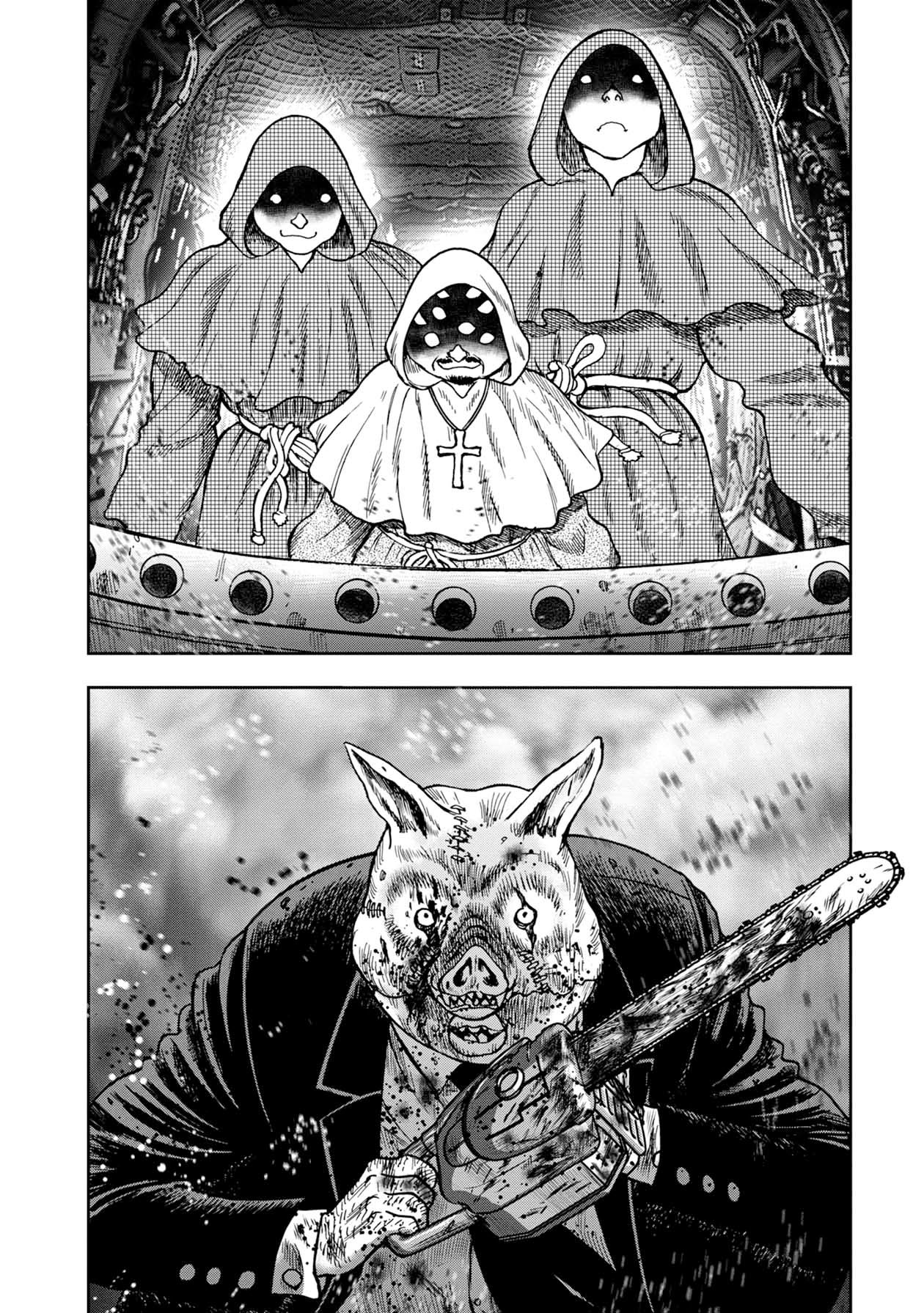 Kichikujima - 70 page 14