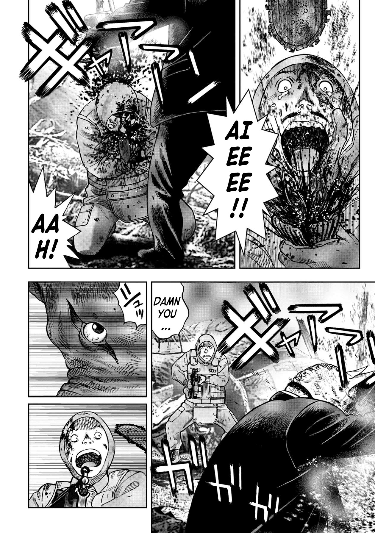 Kichikujima - 70 page 9