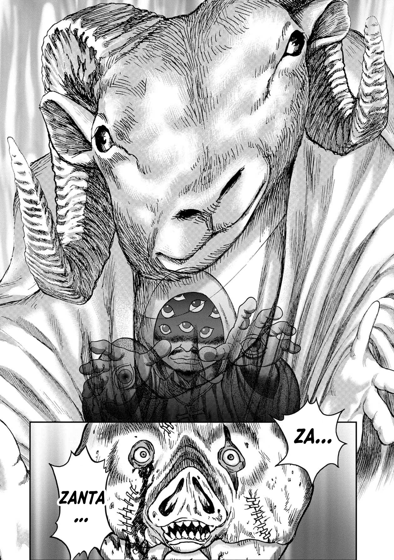 Kichikujima - 71 page 10