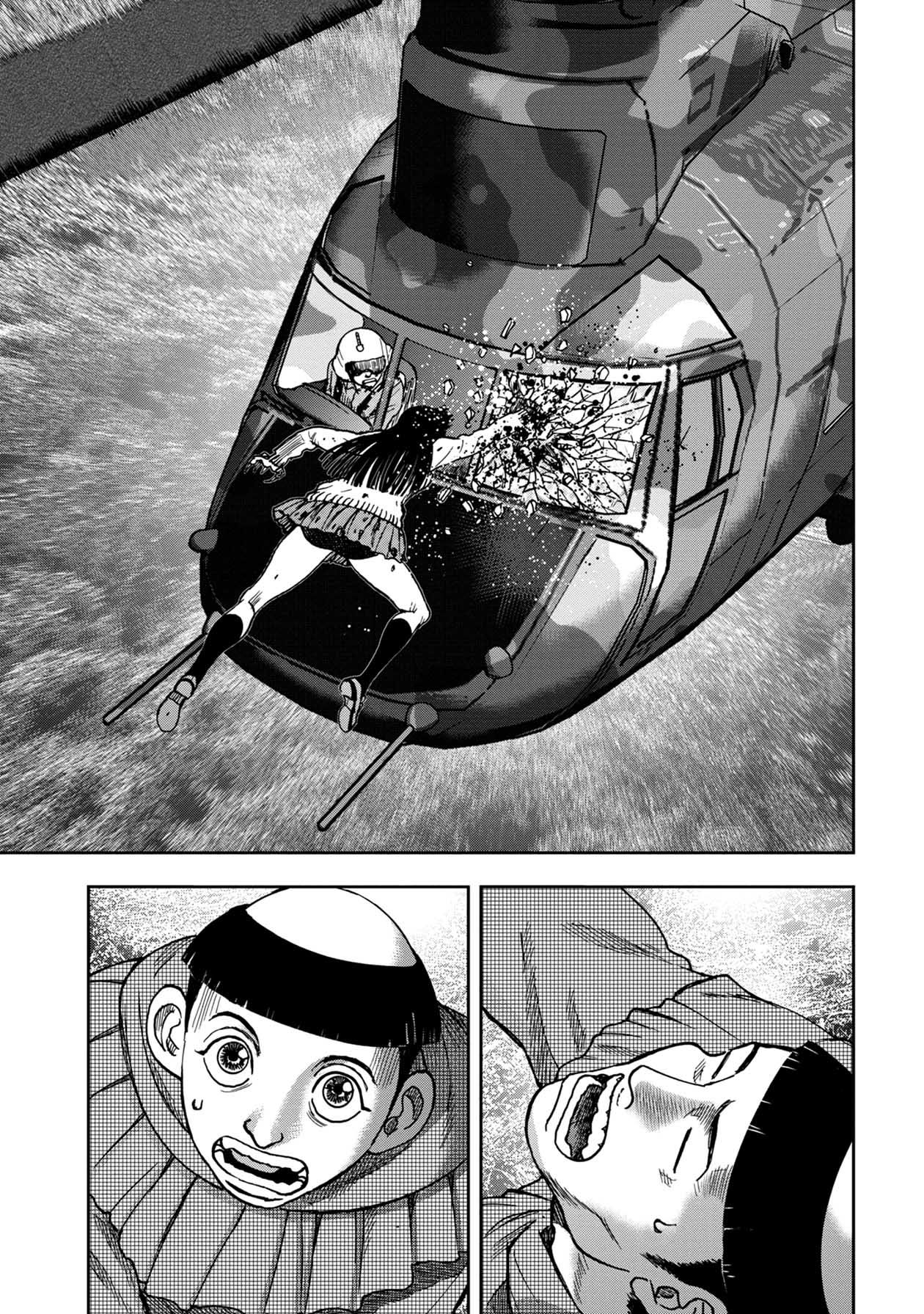 Kichikujima - 73 page 5