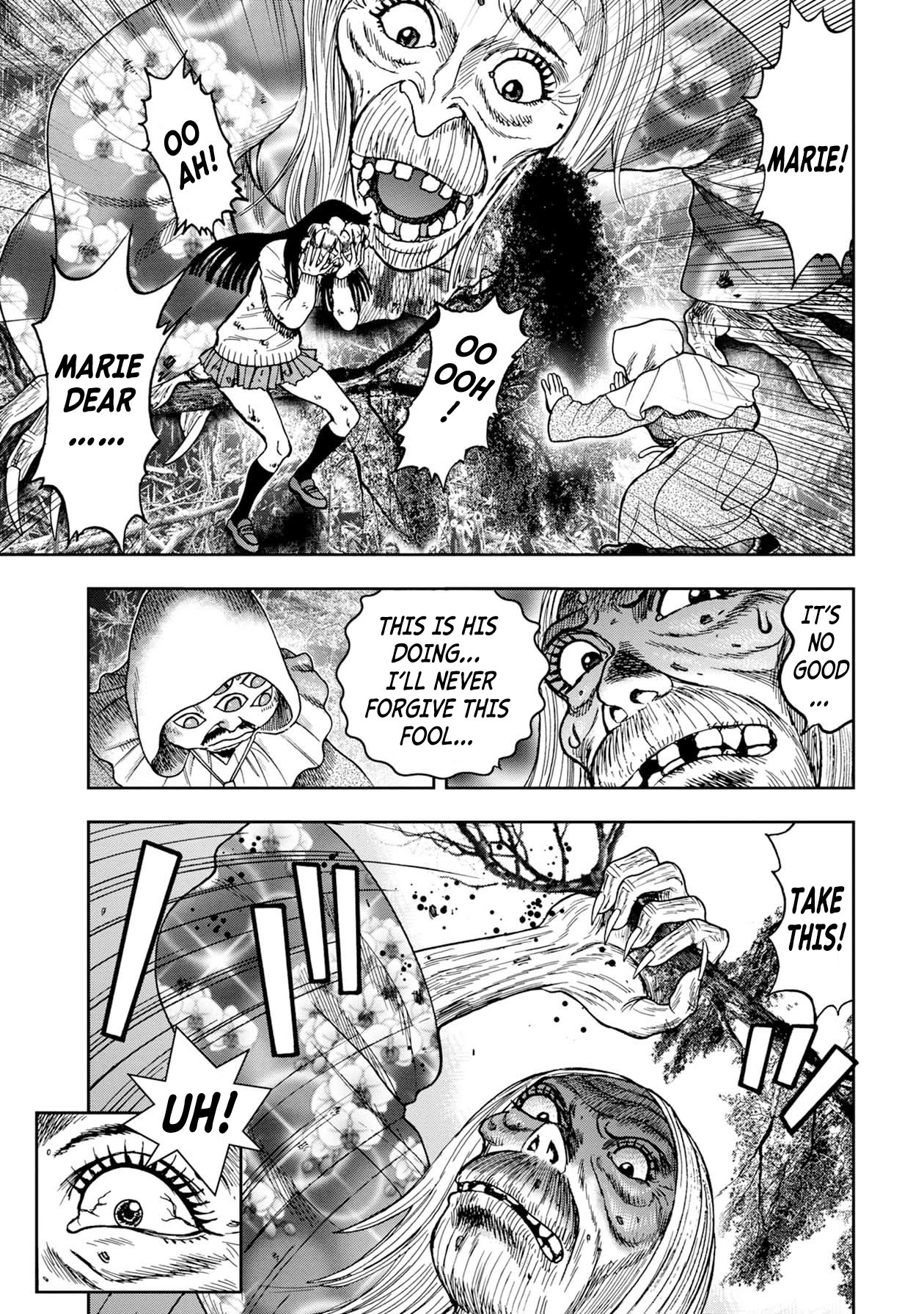Kichikujima - 75 page 13