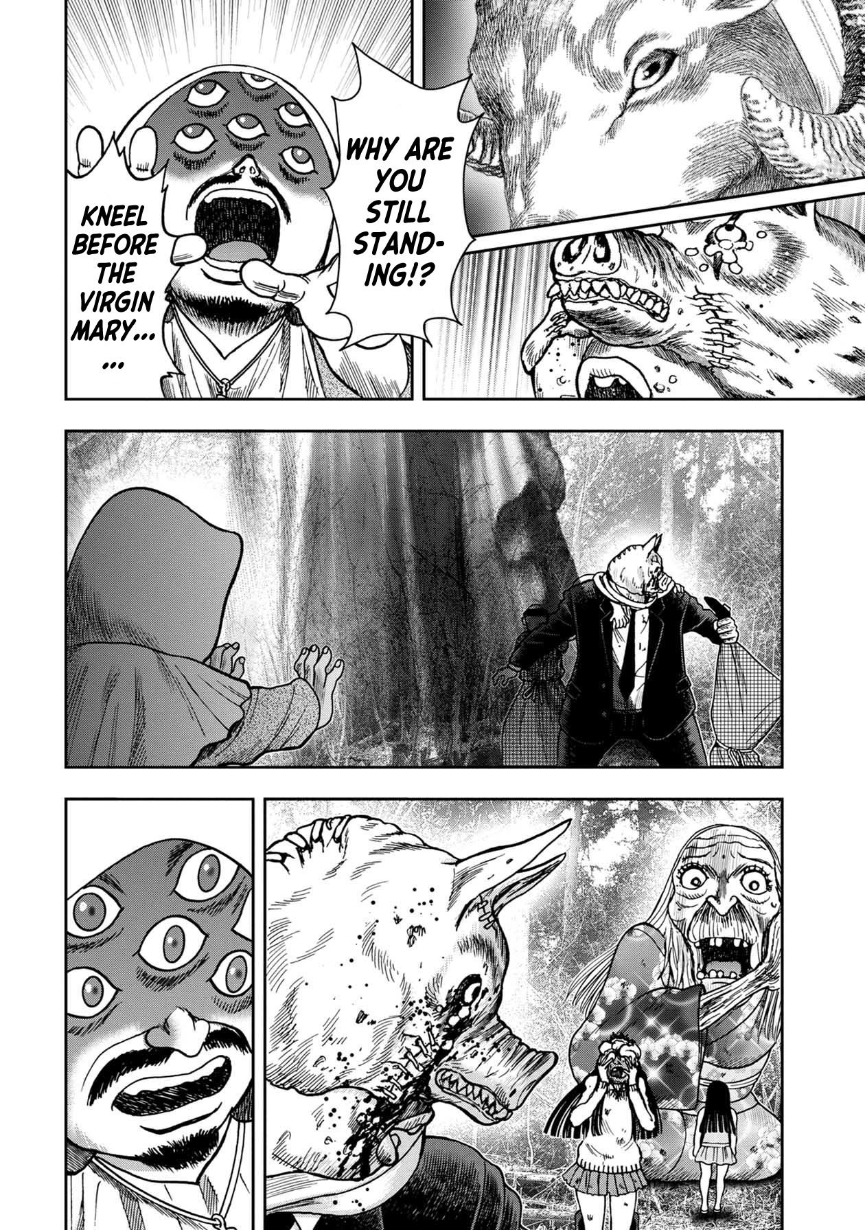 Kichikujima - 76 page 10