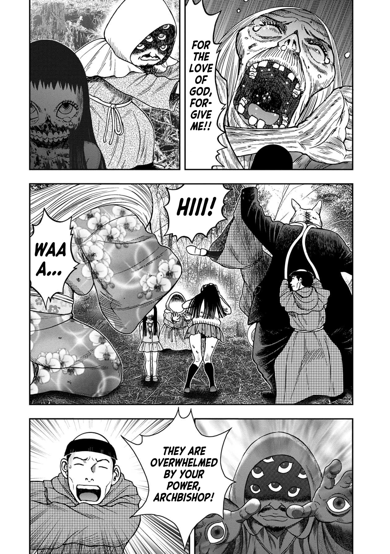 Kichikujima - 76 page 2