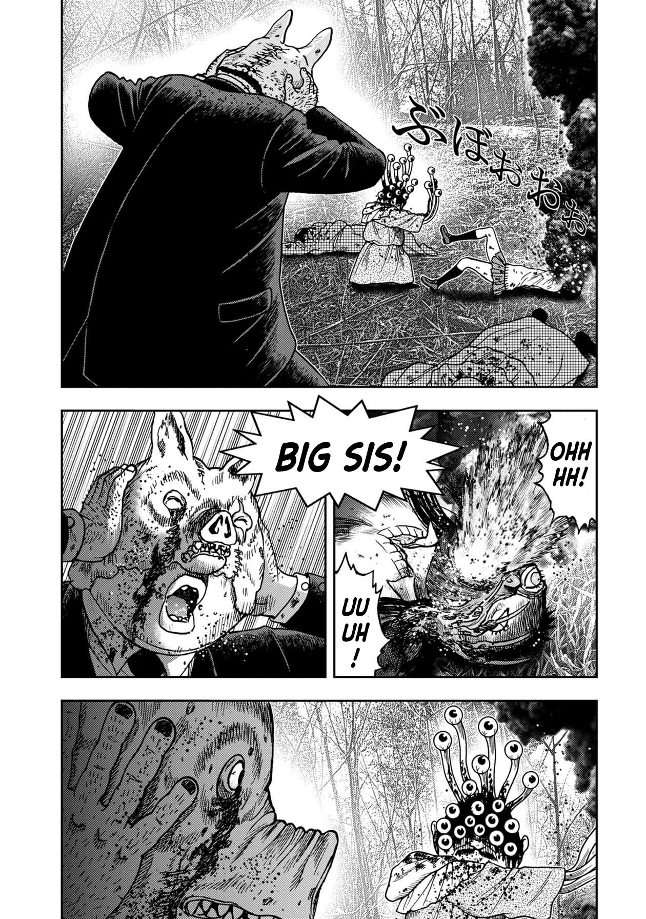 Kichikujima - 79 page 4