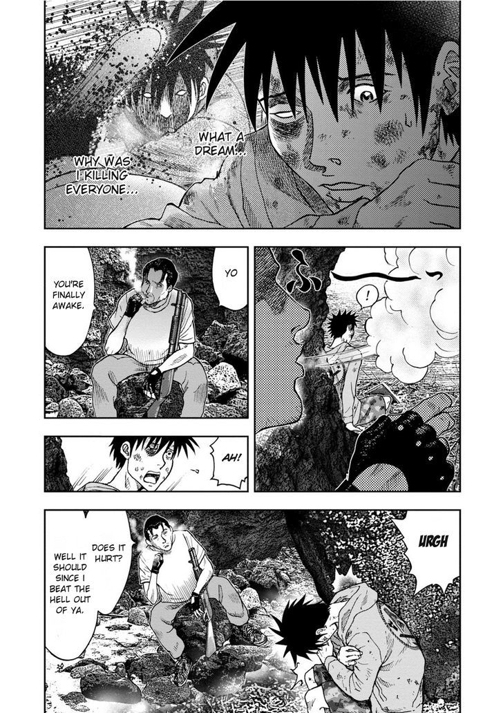 Kichikujima - 8.1 page 13