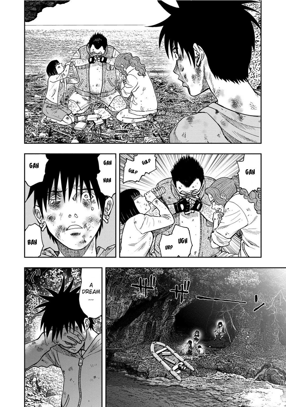 Kichikujima - 8 page 12