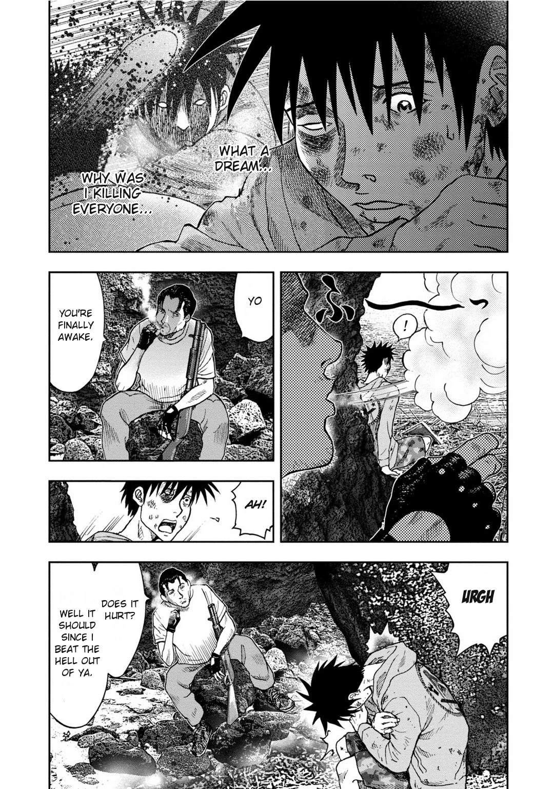 Kichikujima - 8 page 13