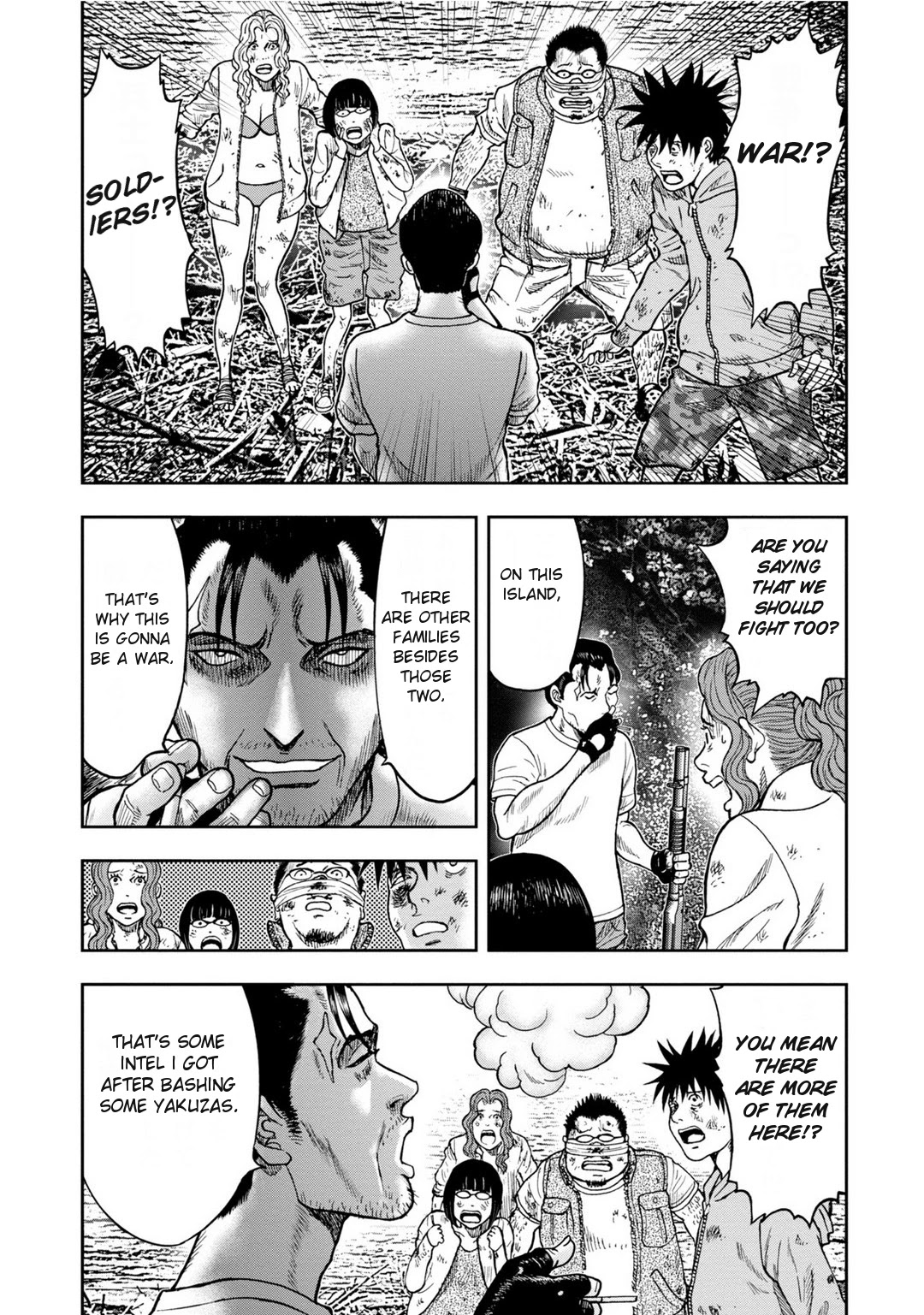 Kichikujima - 8 page 20