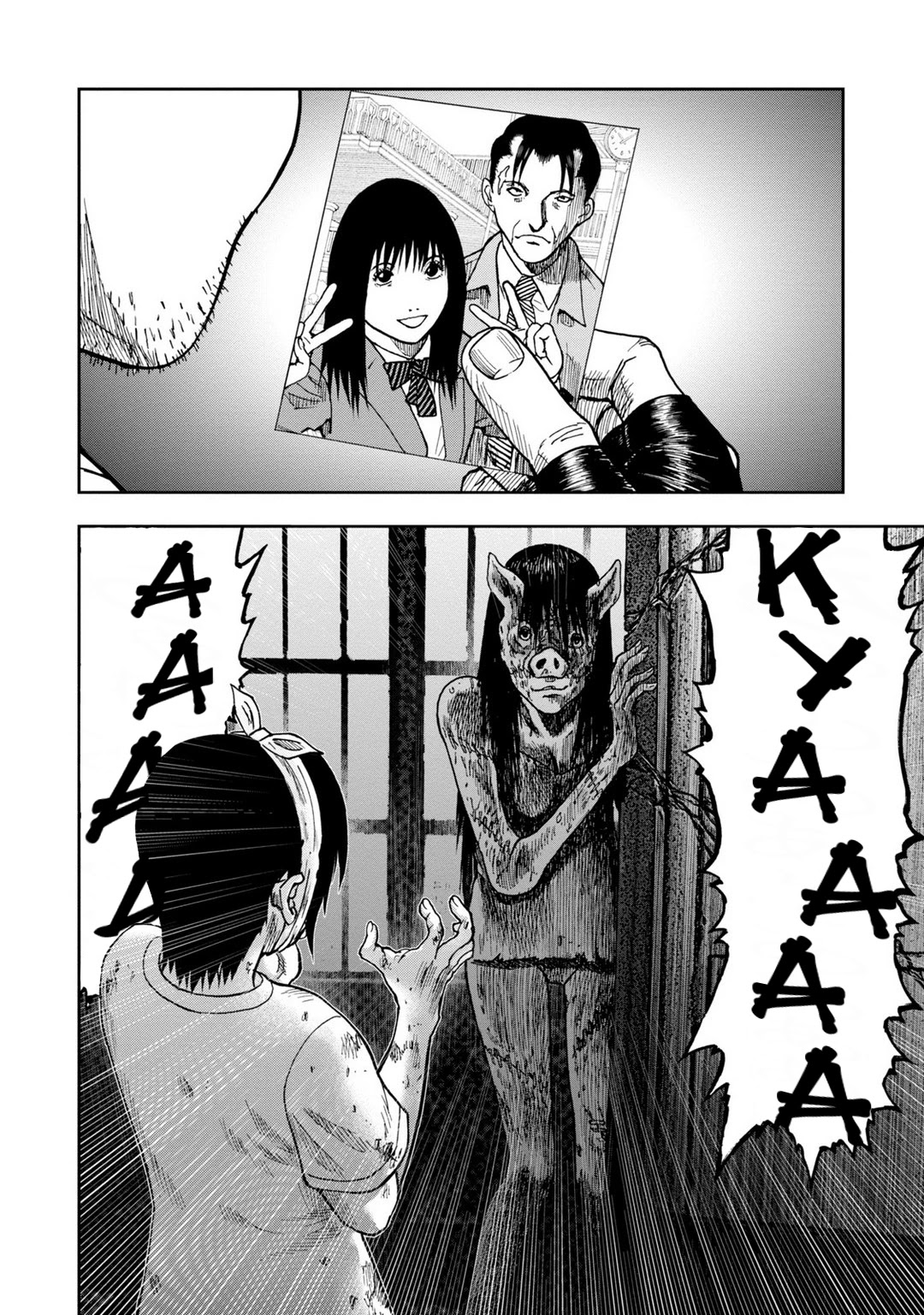 Kichikujima - 8 page 30