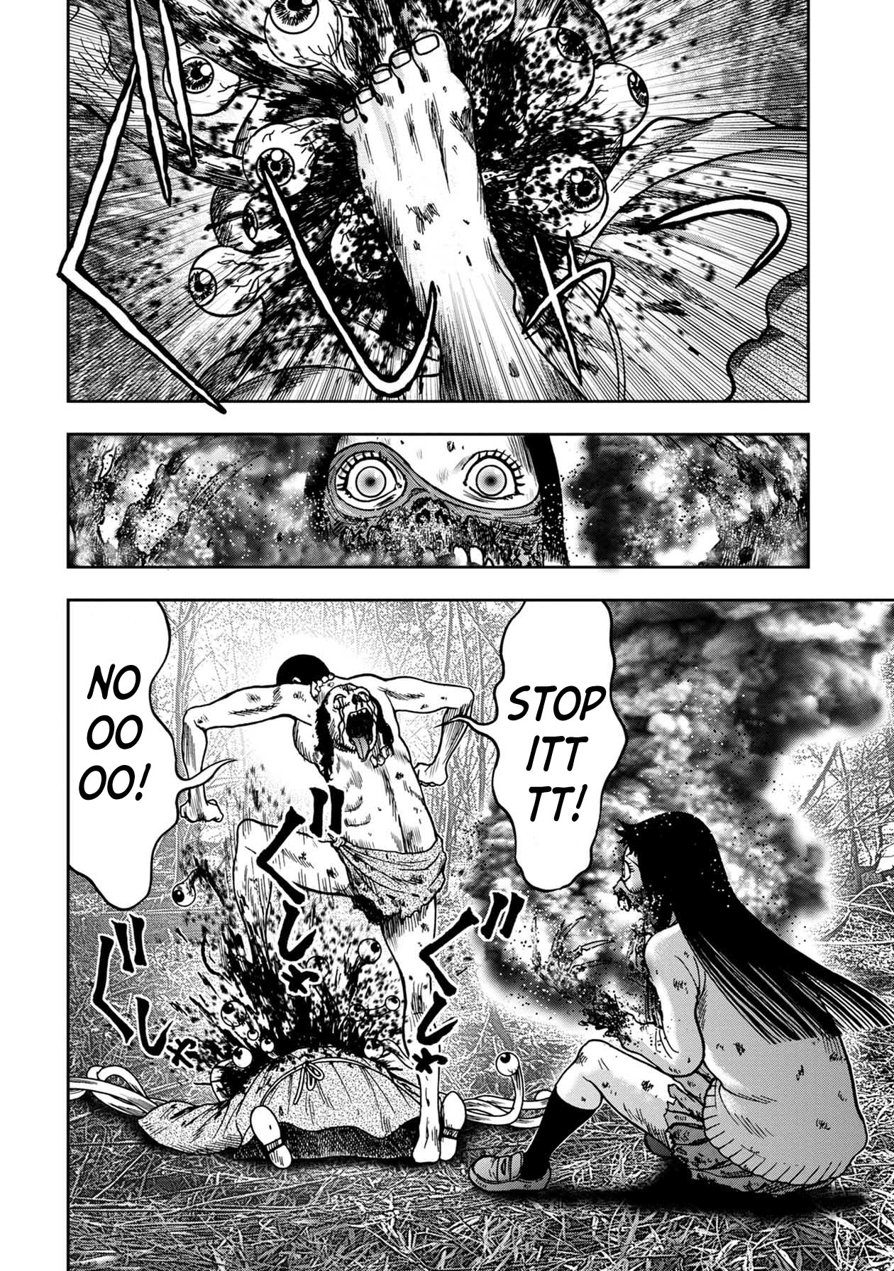 Kichikujima - 80 page 3