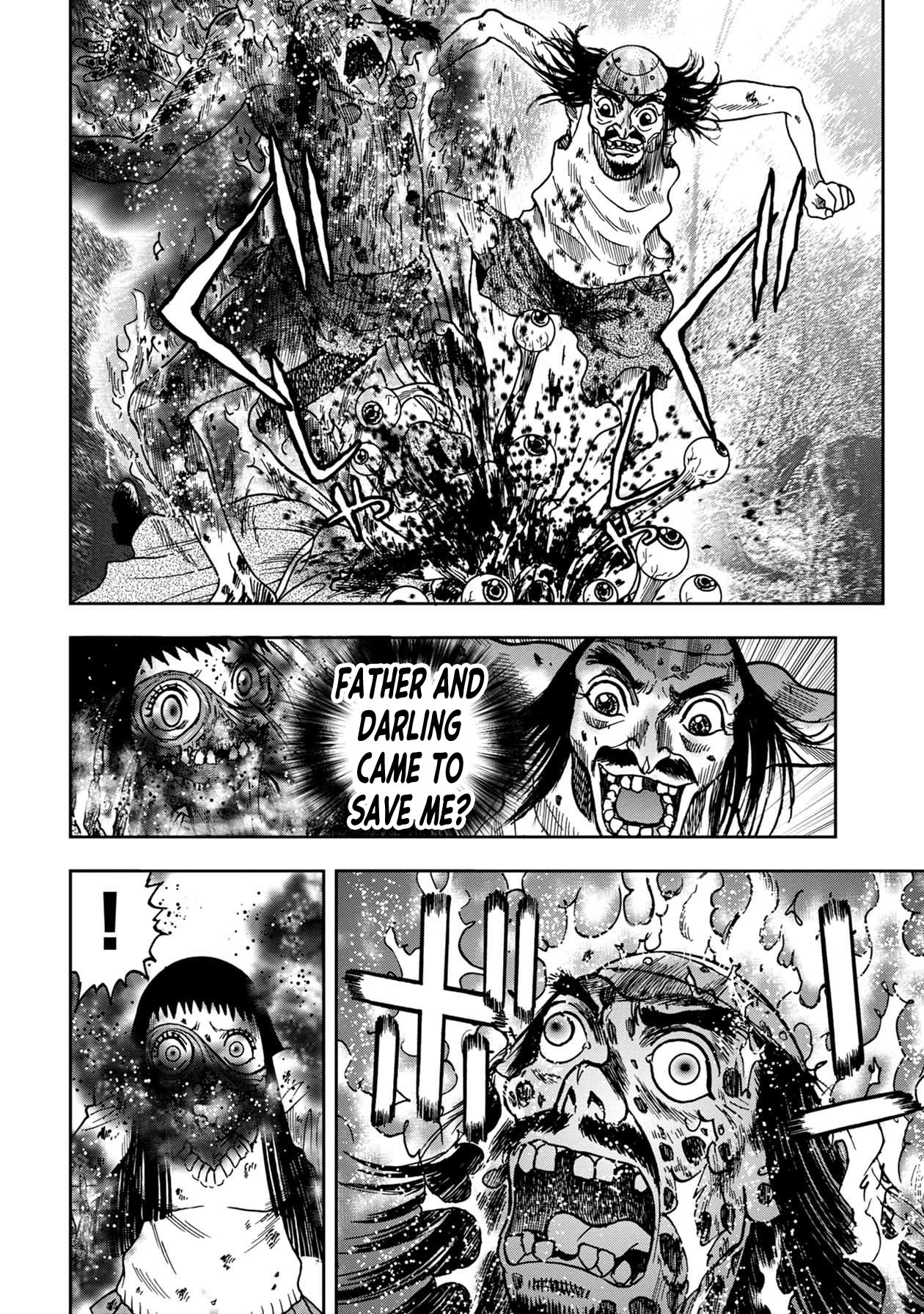 Kichikujima - 80 page 9