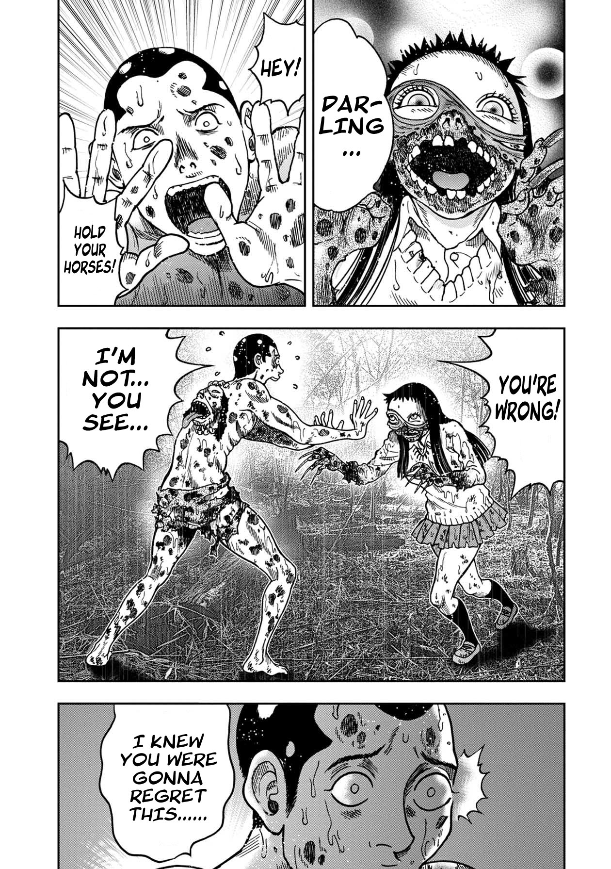Kichikujima - 82 page 4