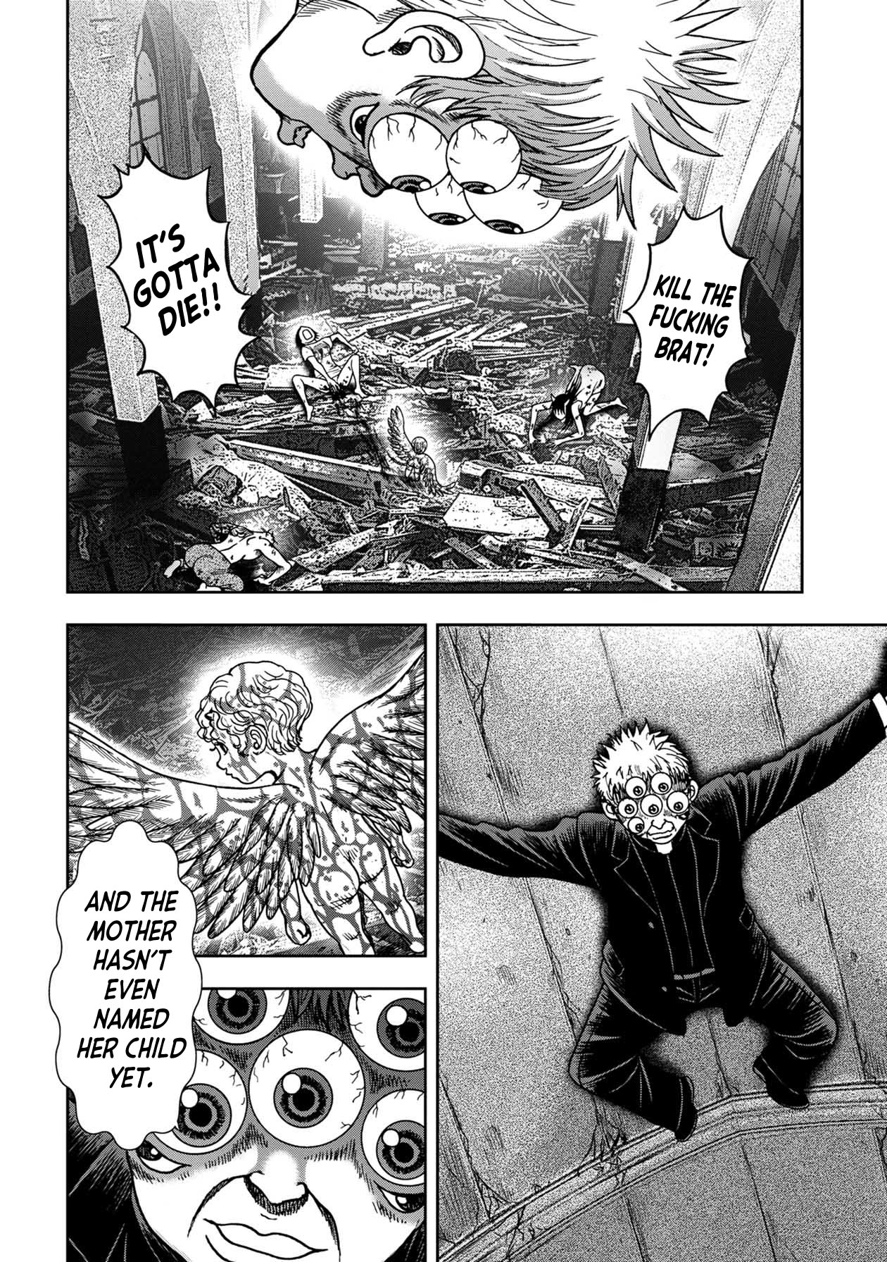 Kichikujima - 84 page 3