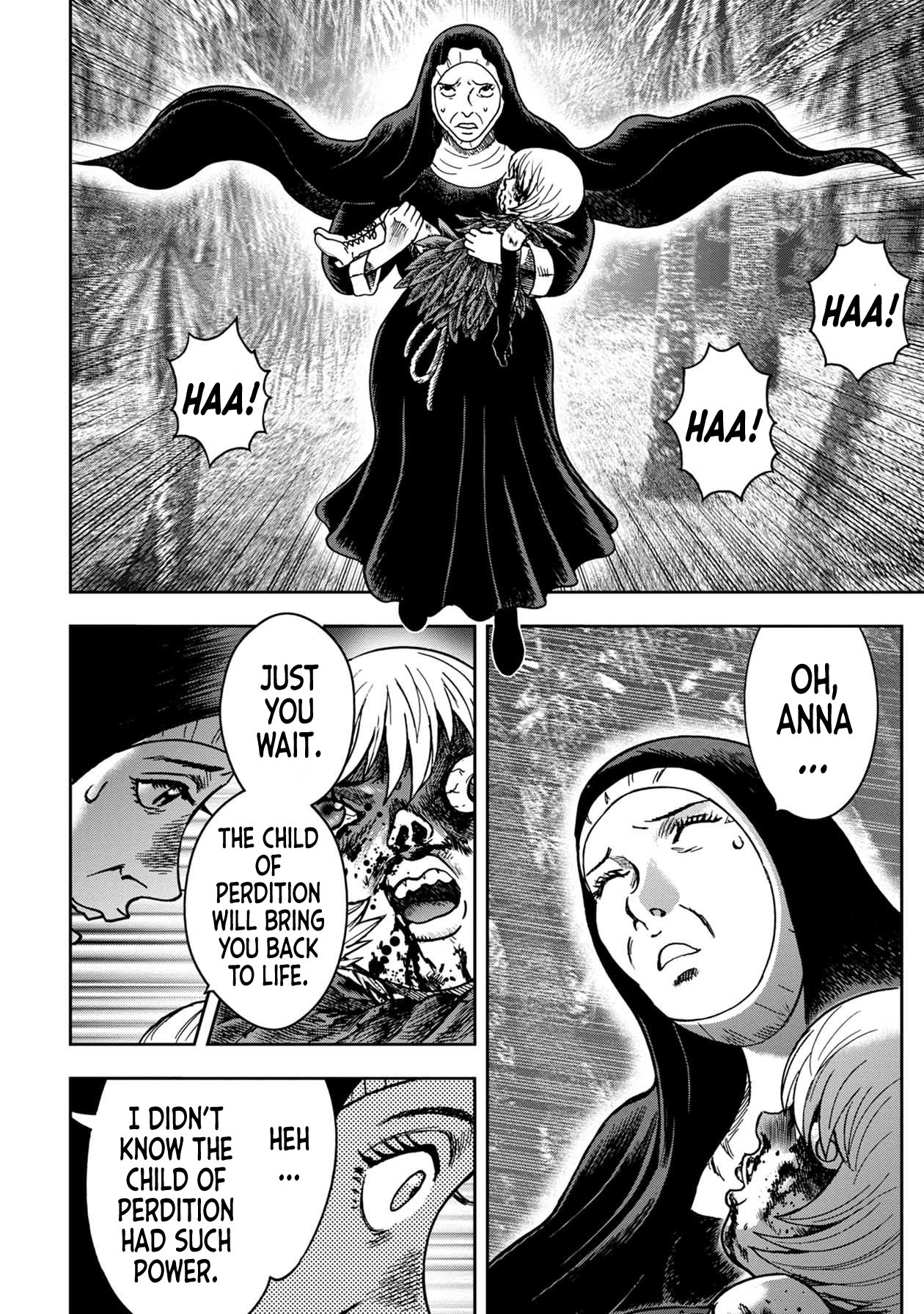 Kichikujima - 85 page 5
