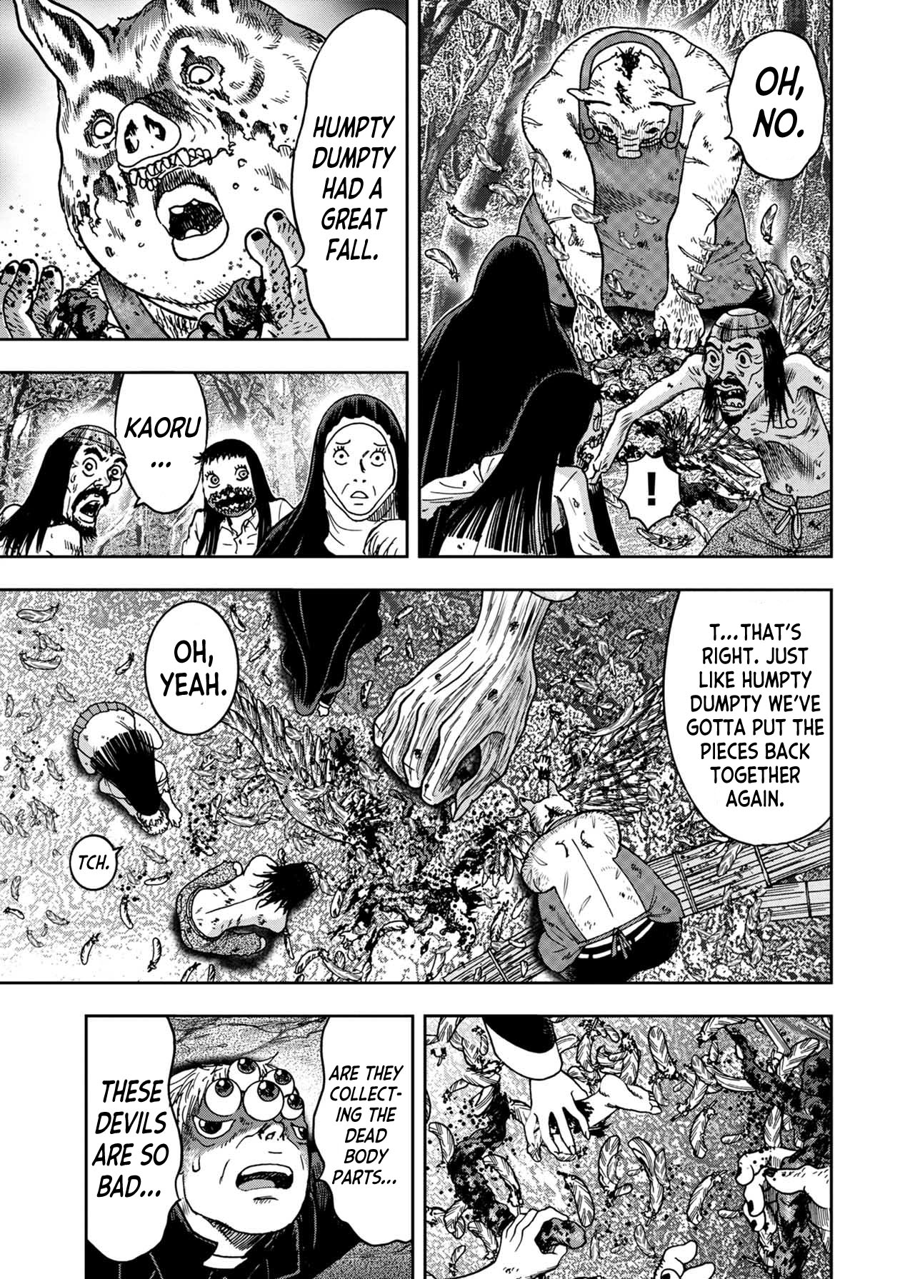 Kichikujima - 87 page 4