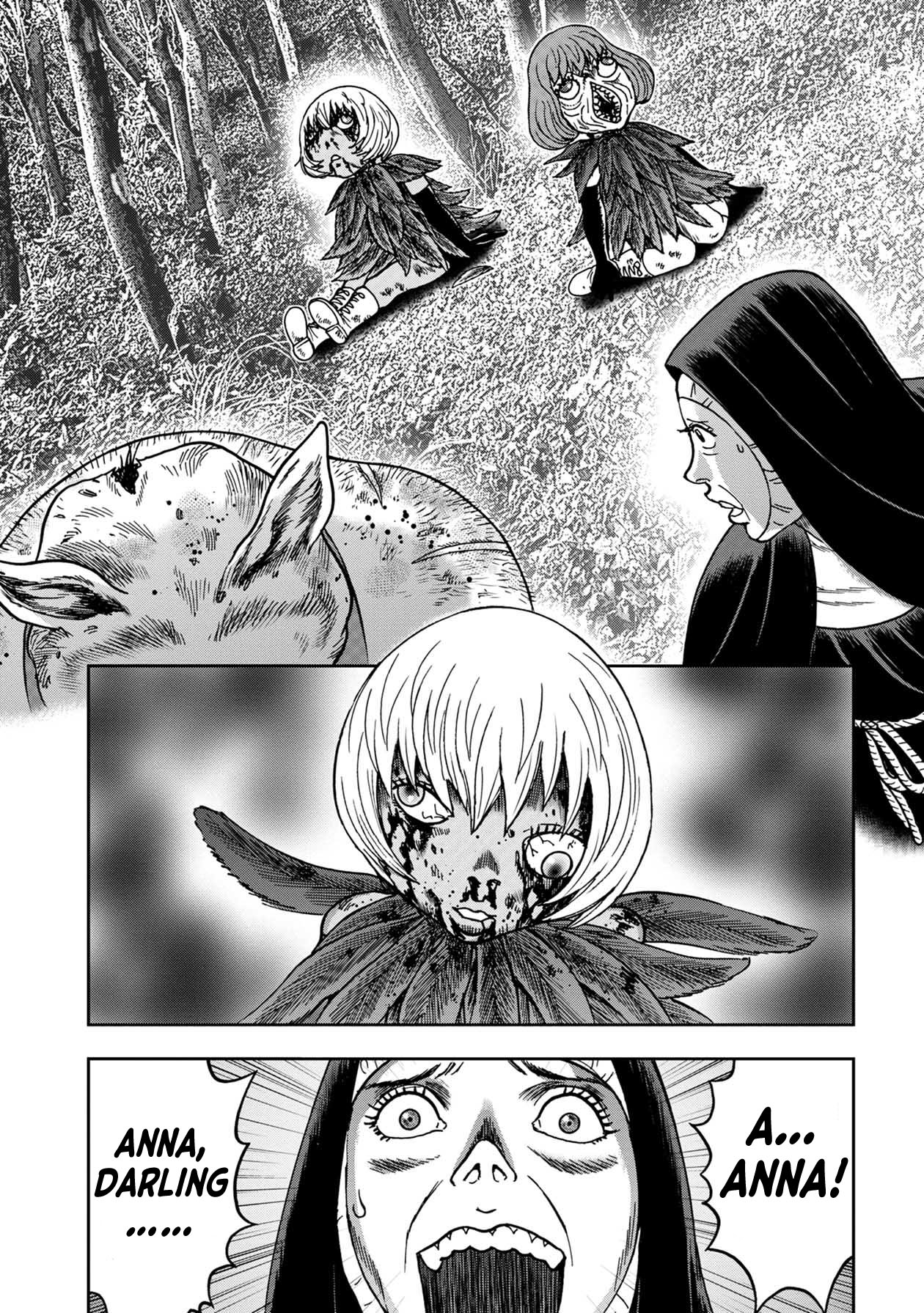 Kichikujima - 89 page 8