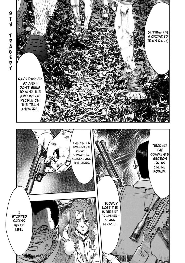Kichikujima - 9.1 page 1