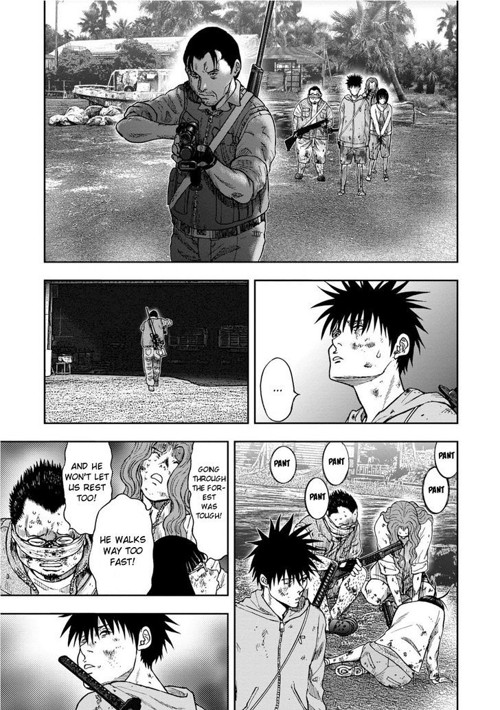 Kichikujima - 9.2 page 1