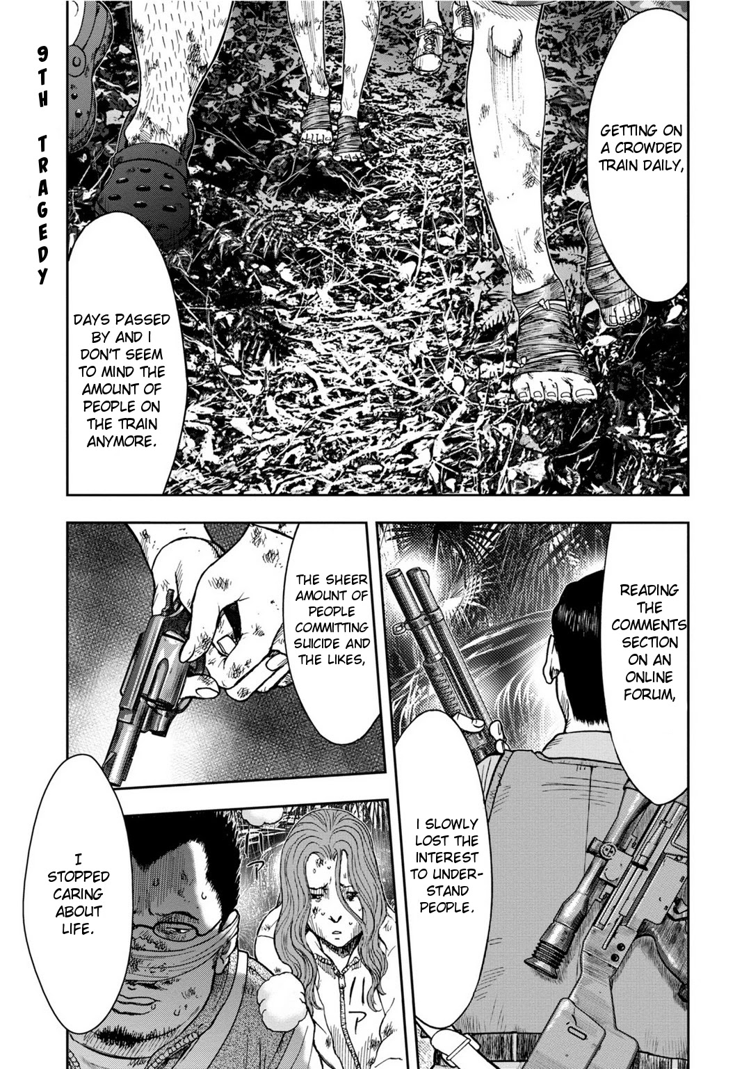 Kichikujima - 9 page 1