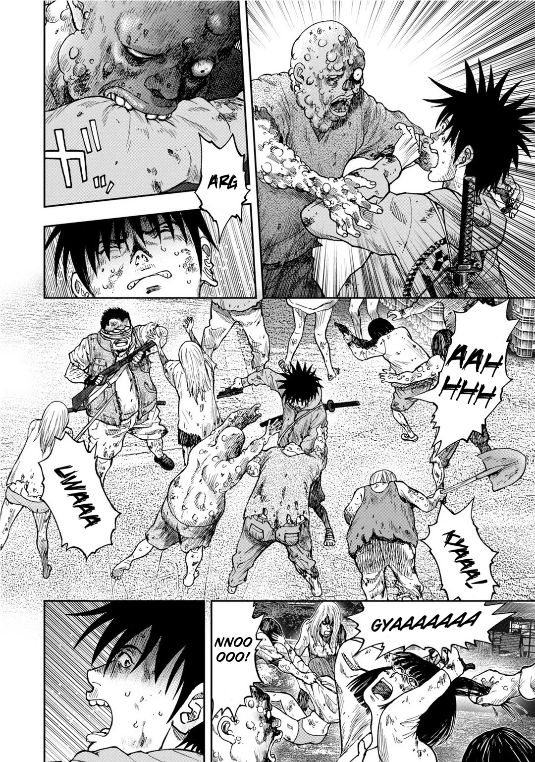 Kichikujima - 9 page 22